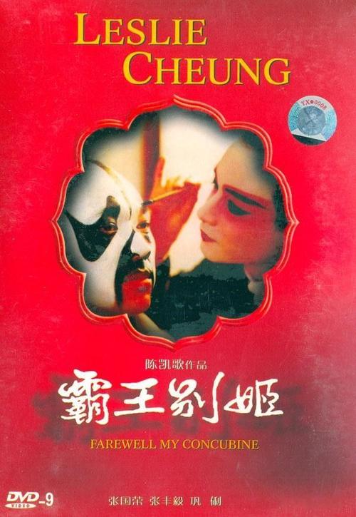 驻马店做假证